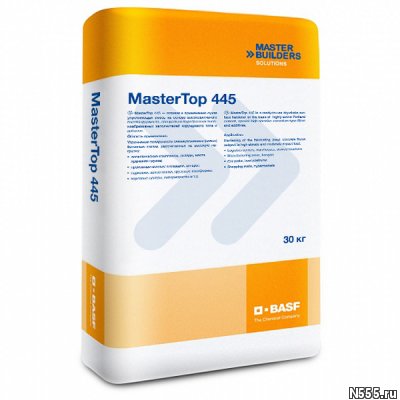 MasterTop 445. Корундовый упрочнитель поверхности