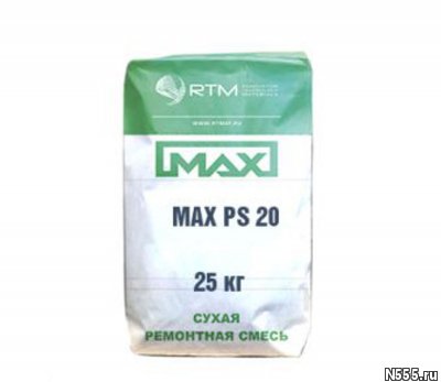 MAX PS 2 (MAX PS 20) Смесь ремонтная высокоточной цементации