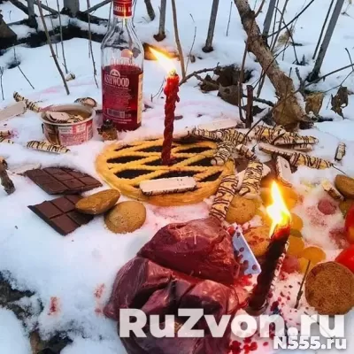 БРЯНСК ПРИВОРОТ МАГИЯ ВУДУ ВЕРНУТЬ ЖЕНУ/МУЖА ЗА ТРИ ДНЯ